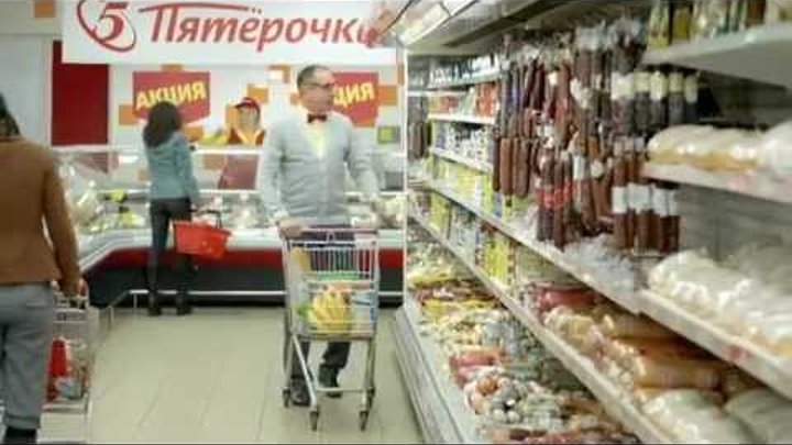 Дм пятерочка. Логотип пятерочеамагазин. Пятерочка логотип. Магазин пятерочка. Дм пятерочка.