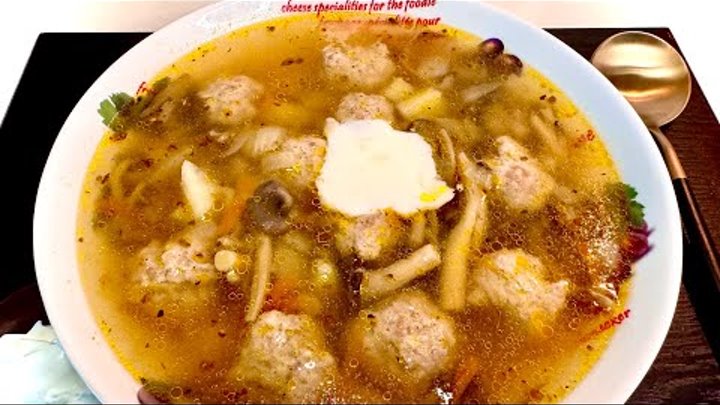Грибной суп с фрикадельками- тарелки будет мало😋