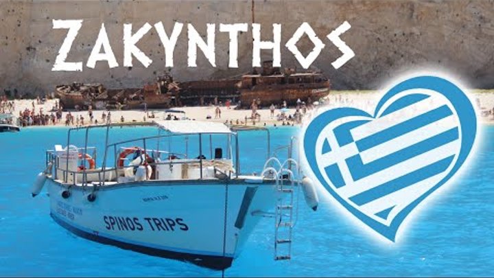 Greece, Zakynthos island, Zante. Греция, Остров Закинф, Закинтос. Ελ ...