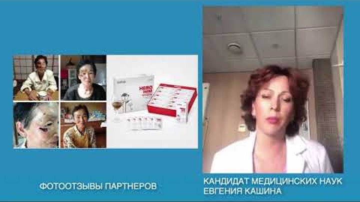 Почему опытный врач волновался, входя в палату к пациентам с COVID-19 - Российск
