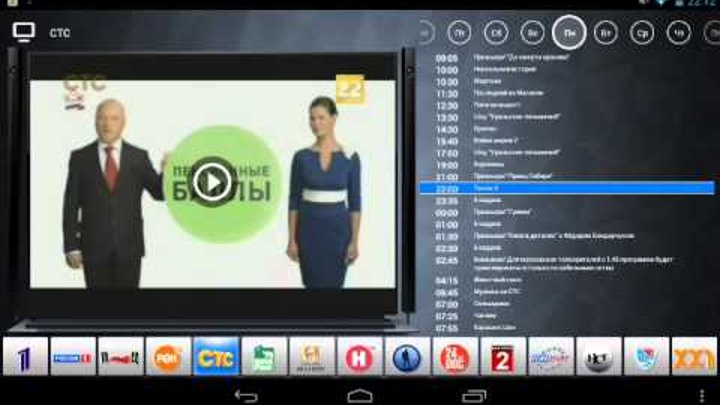 Бизон андроид. Бизоны обитают в северной америке?. Брыкин бор зубры. Чмоня бизон. Бизон буффало.