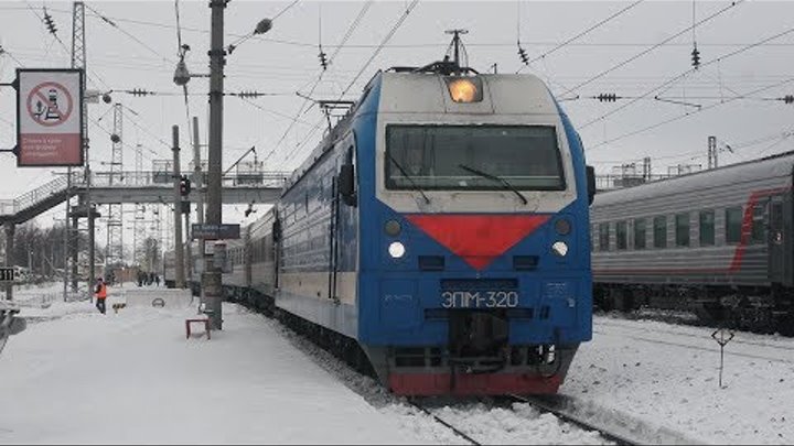 Ржд балезино москва. Чс4т шкода. Старый вокзал балезино. Ржд балезино москва. Электропоезд набережные челны ижевск.
