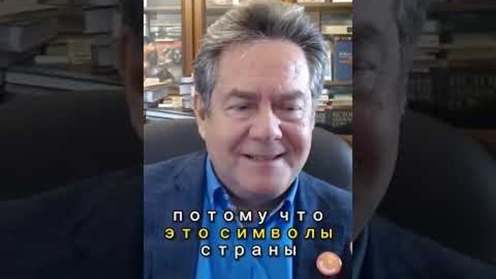 Почему милицию переименовали в полицию #николайплатошкин #платошкин # ...