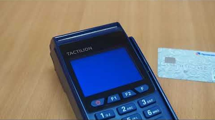 pos-tactilion-nexgo