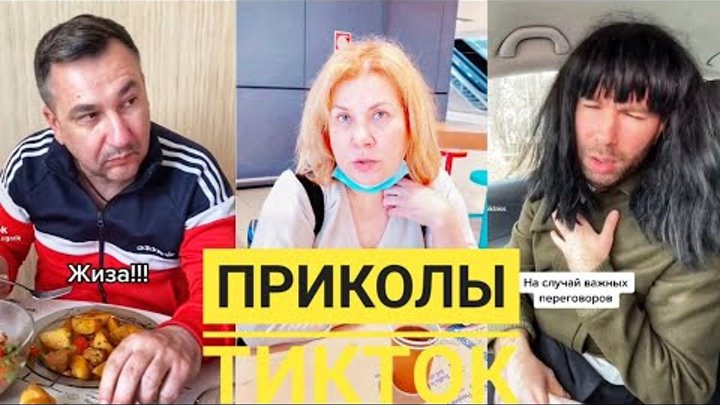 Люда жена гарика угарика как выглядит ЖЕНА ГАРИКА УГАРИКА ФОТО КАК ВЫГЛЯДИТ photos