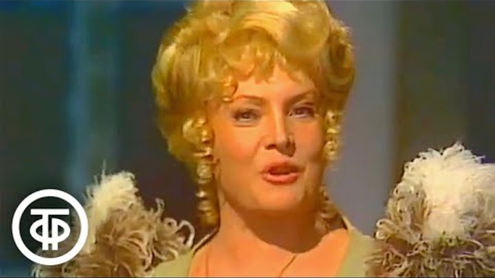 Татьяна Доронина и ее роли (1983)