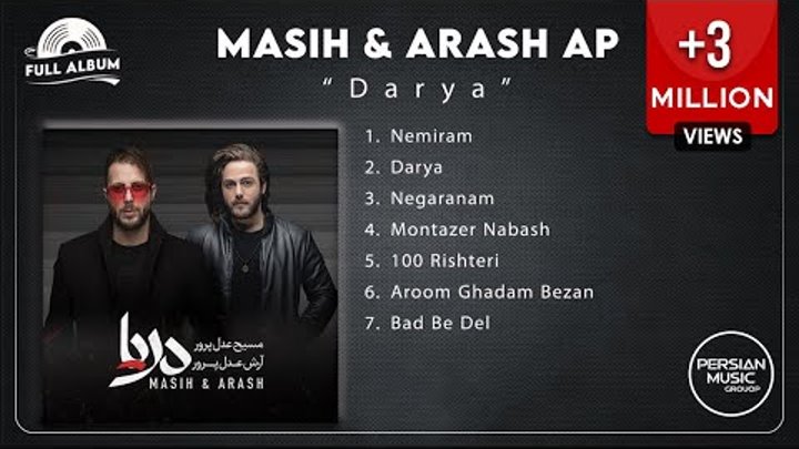Masih arash ap. Darya mp3. Darya dadvar. Darya mp3. Песни про дарью.