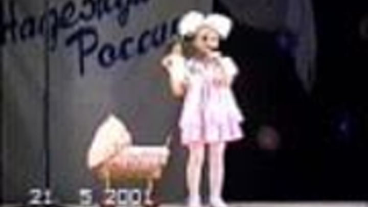 Песенка кнопочка кнопочка маленькая кнопочка. Песню маленькая кнопочка. Танец кнопочки. Маленькая кнопочка. Песенка кнопочка детская.