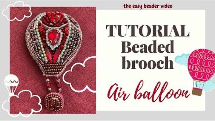 Beadwork. AIR BALLOON brooch from beads | Брошь из бисера ВОЗДУШНЫЙ  ...