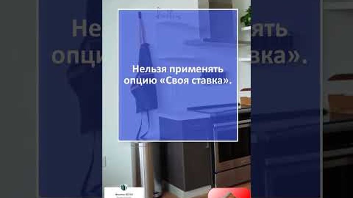 🎈 Сбербанк меняет условия ипотеки с 11 января 2024 🚀 Когда нужно подписать кредитный договор?