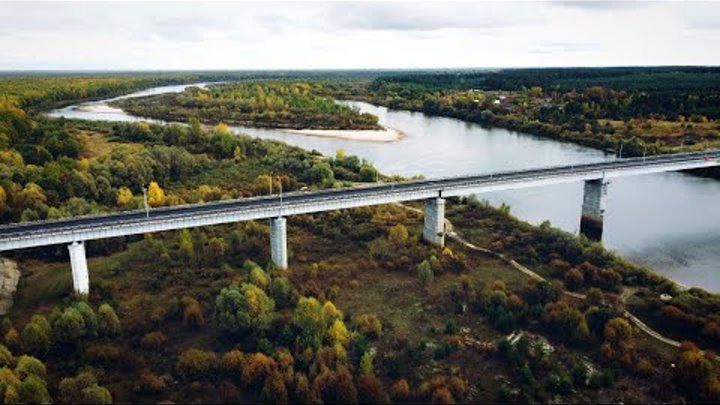 Осень.Мост через р.Ветлугу в респ.Марий Эл