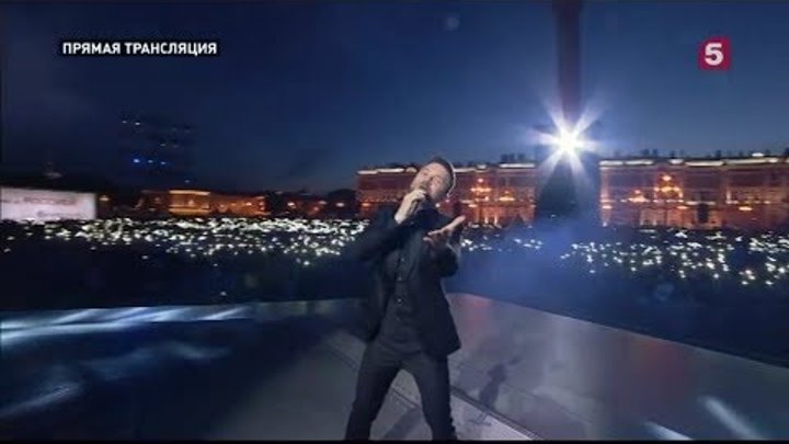 Лайвбал. Лазарев поет. Лазарев Евровидение 2019г. Фото.