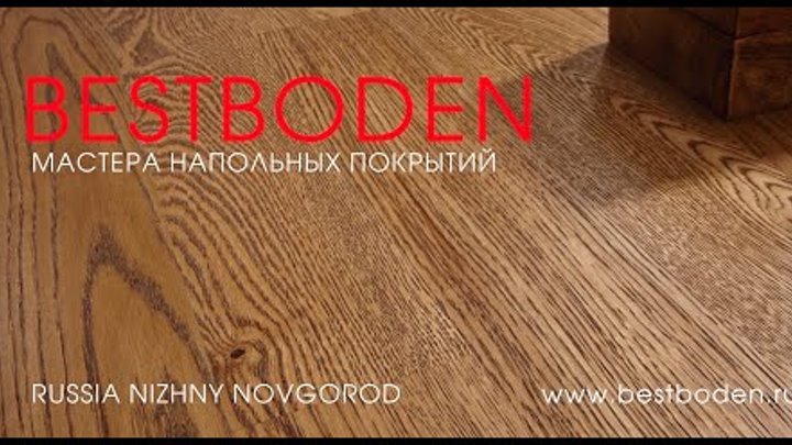 Линолеум Таркетт