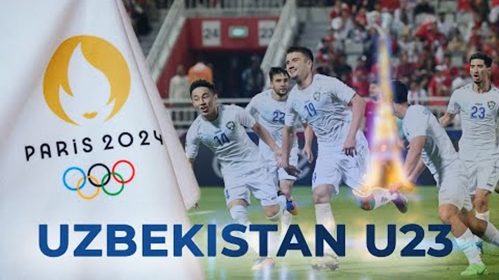 Узбекский футбол на Олимпиаде!!! Здравствуй, Париж 2024