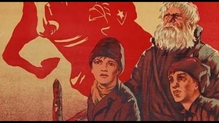 Дума про казака голоту. Дума голота. Дума про казака голоту. Дума про казака голоту. Дума голота.