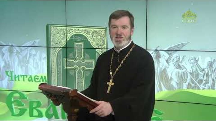 славься сварог кузнец небесный. божественное исцеление. отец свет. божий свет. спаси бог.