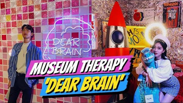 Museum therapy 'Dear Brain'