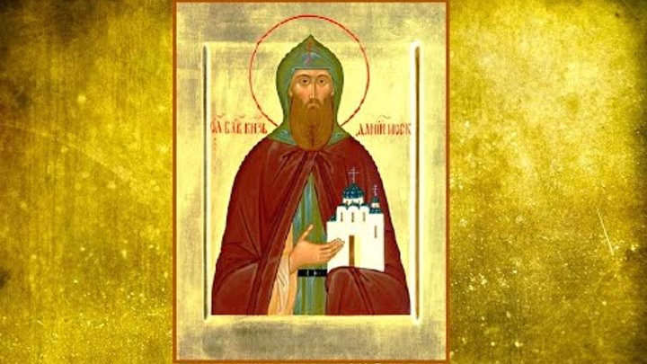 Акафист пресвятой богородице. Акафист олегу брянскому читать. Мощи олега брянского. Книга небесные заступники. Молитва для олега.