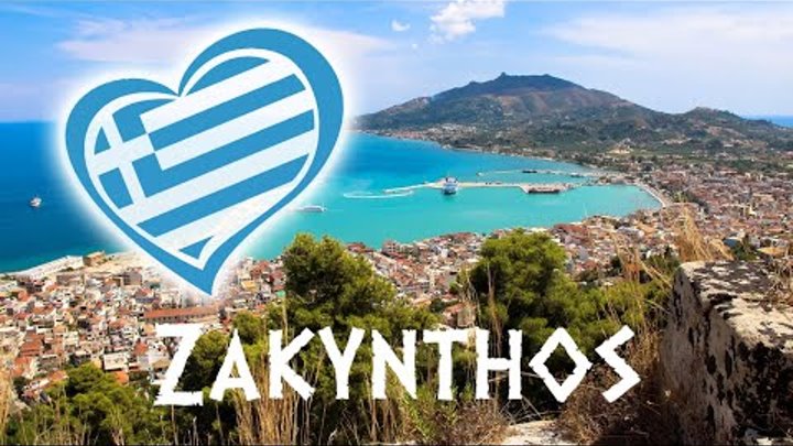 Greece,  Zante (Zakynthos island). Греция, Остров Закинф (Закинтос). ...