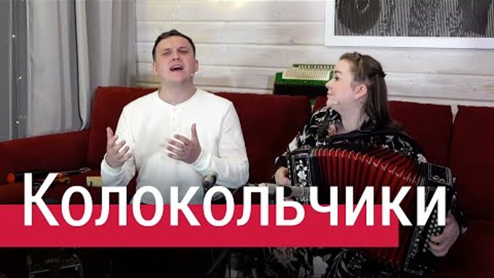 Песня я очень крутой дружить. Песня я очень крутой дружить
