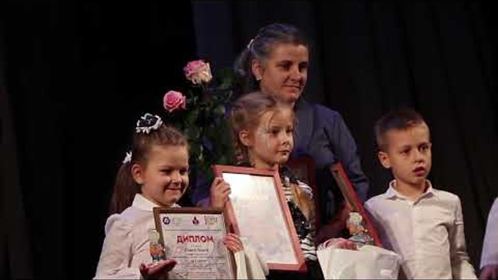 Награждение победителей детского творческого конкурса «Атомная энерг ...