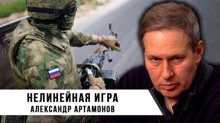 Игра 5 4 3 2 1 вопросы. Игра 5 4 3 2 1 вопросы