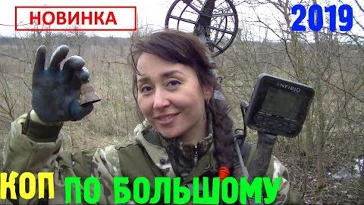 44коп. 38399. Коп 2019 год. Коп 2019 год. Коп 2019 год.