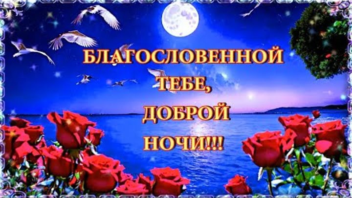 Сейлормун арт лунное королевство. В королевстве все спокойно. Все спокойно в датском королевстве. Тридевять земель тридесятое царство. Спящая красавица мультфильм 1959.
