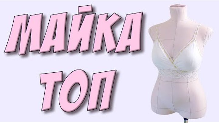 Как снять лифчик через футболку Women Fitness Yoga Stretch Workout Tank Top Seamless Racerback Padded Sports Bra