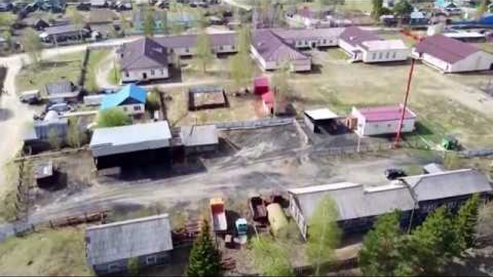 Новый васюган. Герб нового васюгана. Церковь средний васюган. Погода новый васюган на неделю. Погода новый васюган на неделю.