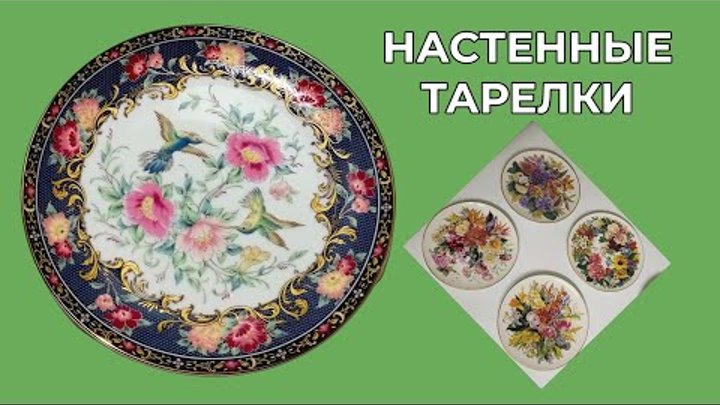 Моя посуда форум. Посуда. Моя посуда форум. Моя посуда форум. Моя посуда форум.