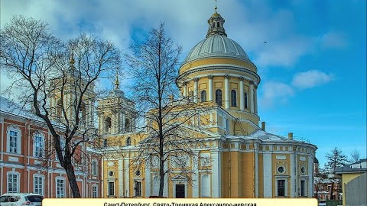 "Воссылать славу Богу" - сайт Санкт-Петербургской митрополии