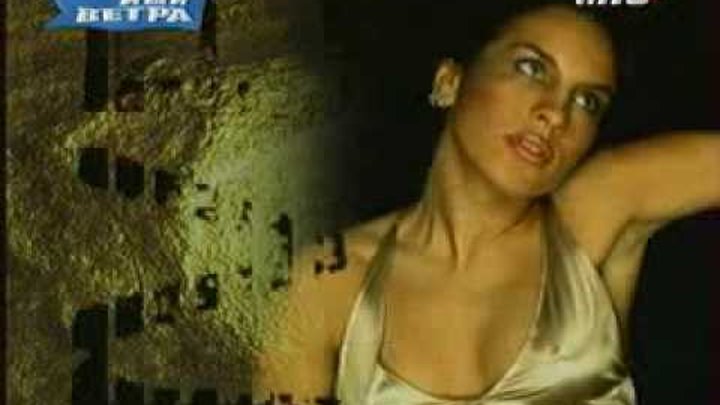 Между мной и тобой потерянный рай. Группа тт. Между мной и тобой потерянный рай. Группа тт потерянный рай обложка альбома. Тт потерянный рай.