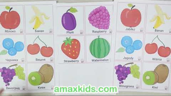 Printable Flashcards for Kids – Fruits and Vegetables