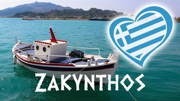 Cruise around Zakynthos island. Круиз вокруг острова Закинф. Κρουαζι ...