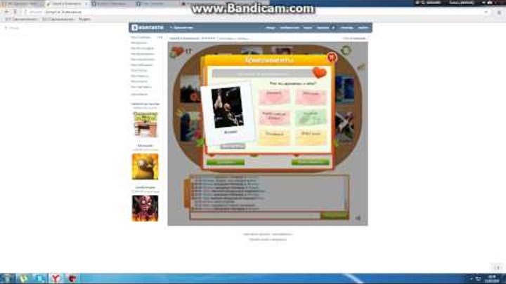 как поставить музыку целуй. как поставить музыку целуй. фото целуй и знакомься. как поставить музыку целуй. как поставить музыку целуй.