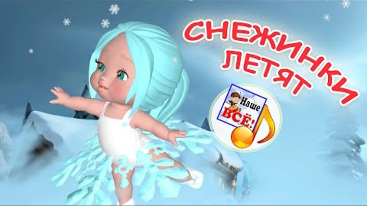 Яркое Платье Песня Скачать Бесплатно Mp3 фото 14