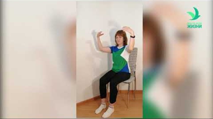 ЛФК для женщин после мастэктомии. Урок 2