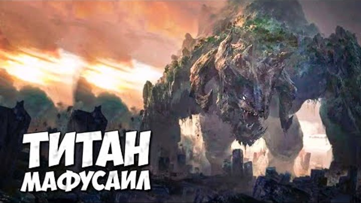 2019-titanus