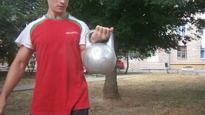 Ситников гири