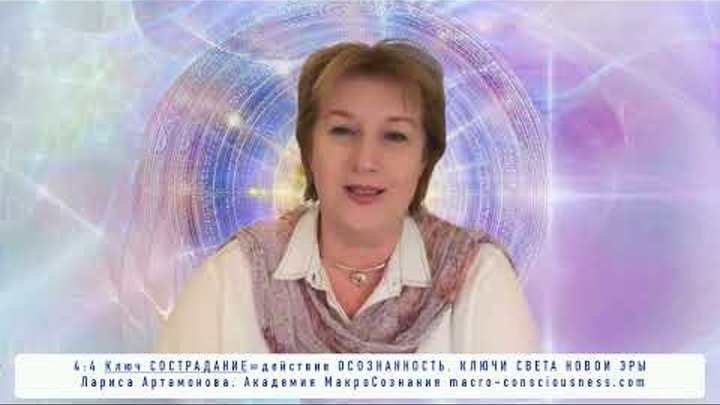Артамонова Лариса, 57 лет, Украина, Одесса, познакомится с парнем в возрасте 51 