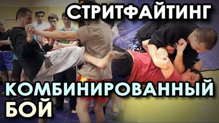 Герман Гардт джиу джитсу