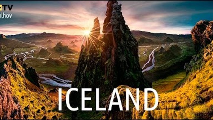 Iceland - Phantom 4 ( Исландия , Фантом 4)