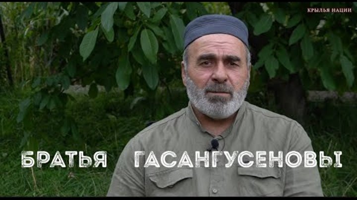 Гоор Хиндах Шамильский район