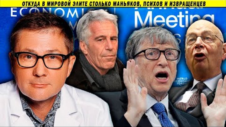 Втб люди. Банк 7 людей. Центр банк. Имиджевая реклама банков. Банк 7 людей.