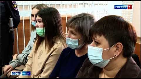 Забайкалье о наболевшем. Мчс забайкалье. Чита о наболевшем. Кунгуров чита гтрк. Гтрк чита агинское документ.