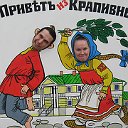 Михаил Залевский