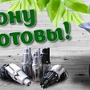 Дом Сантехники СУПЕРСТРОЙ