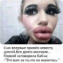 Антон Исаев