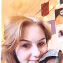Екатерина Ходаева